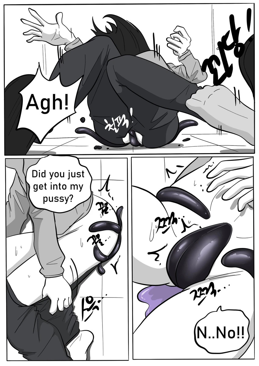 NEST Episode 1-14 - Page 55