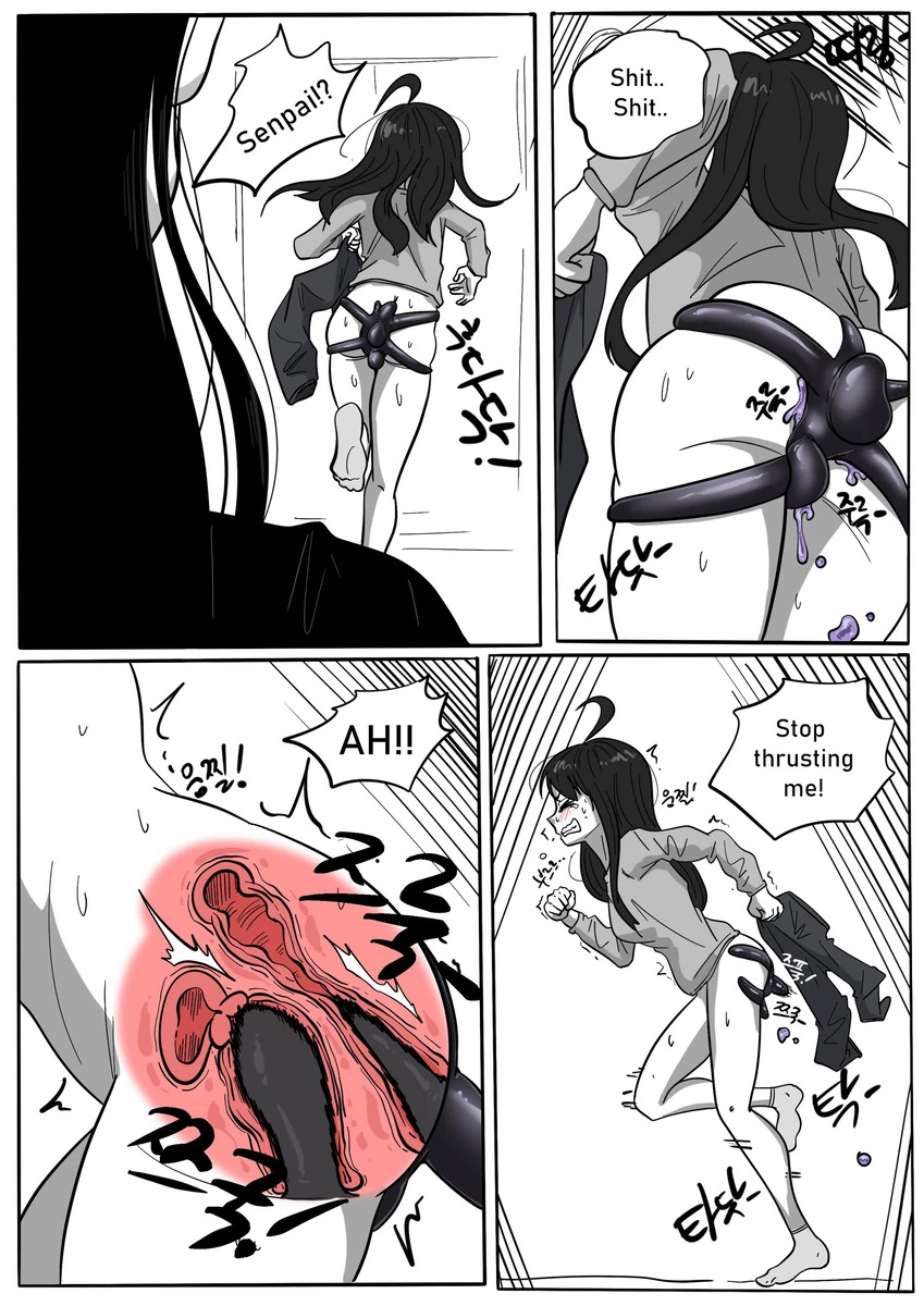 NEST Episode 1-14 - Page 59