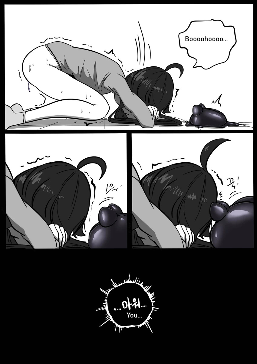 NEST Episode 1-14 - Page 66