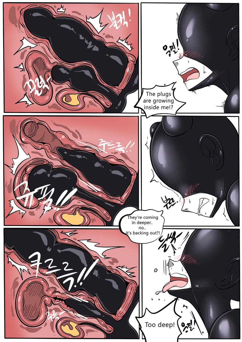 NEST Episode 1-14 - Page 79