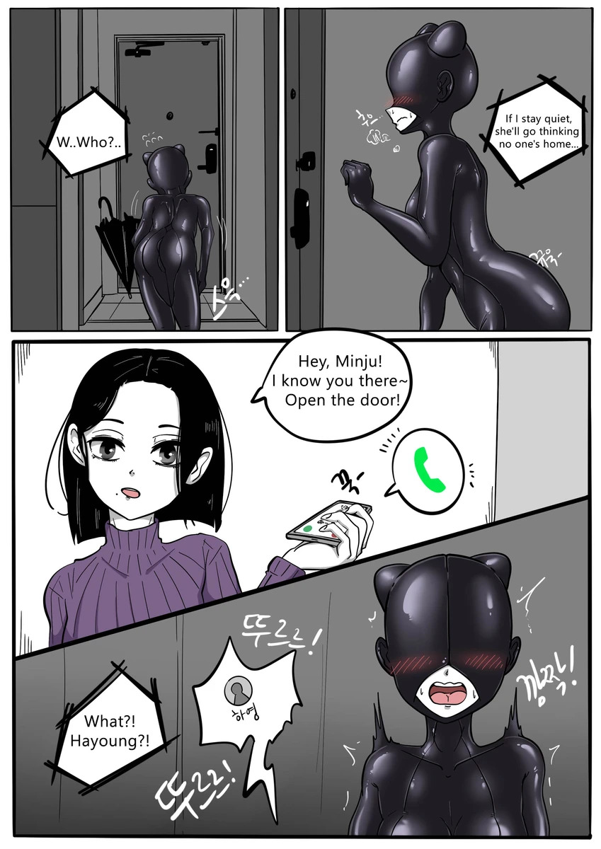 NEST Episode 1-14 - Page 95
