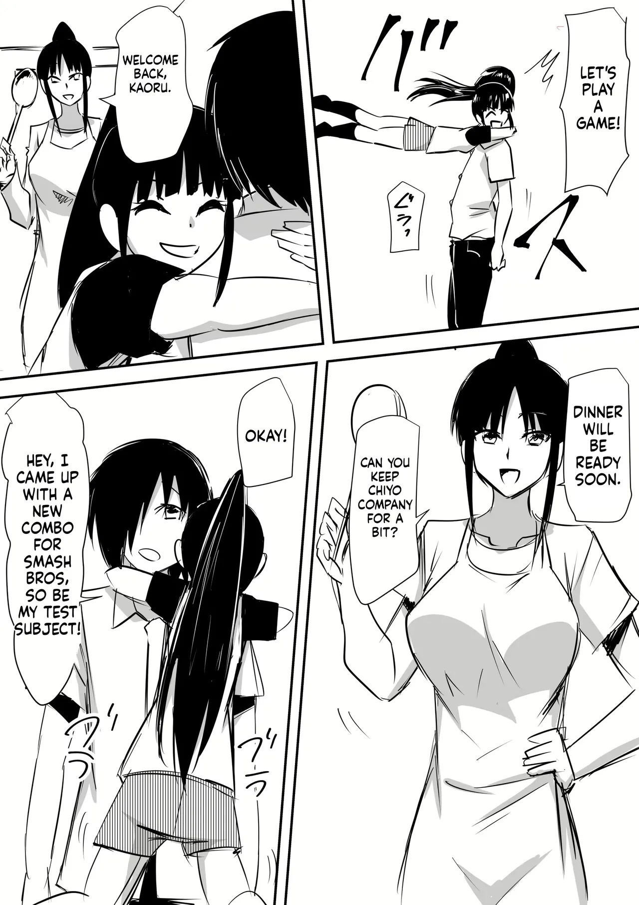 [Mikezoutei] Minna ga Kyuuketsuki-ka Shita Machi de Ai wo Sakenda Shounen [English] [MTL] - Page 12