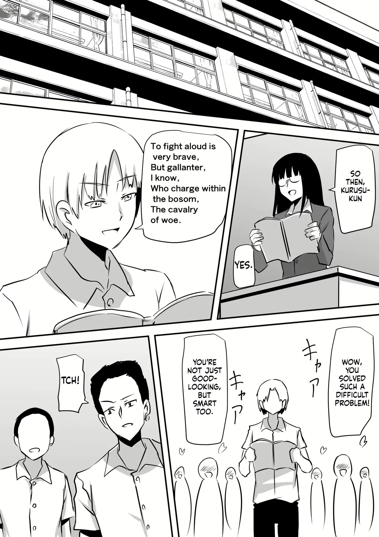 [Mikezoutei] Minna ga Kyuuketsuki-ka Shita Machi de Ai wo Sakenda Shounen [English] [MTL] - Page 14
