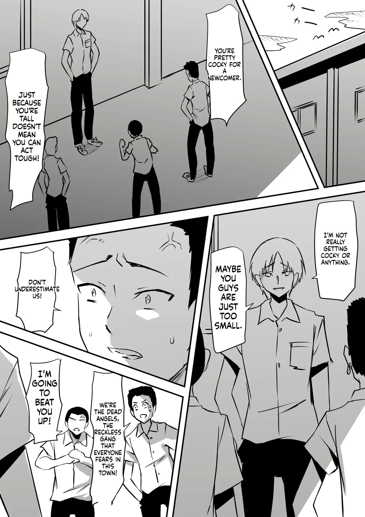 [Mikezoutei] Minna ga Kyuuketsuki-ka Shita Machi de Ai wo Sakenda Shounen [English] [MTL] - Page 15