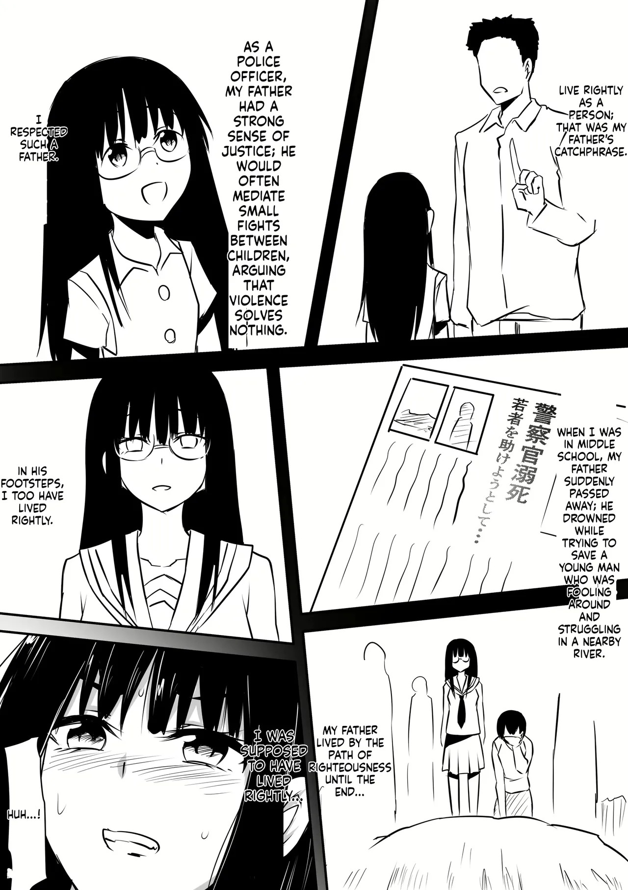 [Mikezoutei] Minna ga Kyuuketsuki-ka Shita Machi de Ai wo Sakenda Shounen [English] [MTL] - Page 21