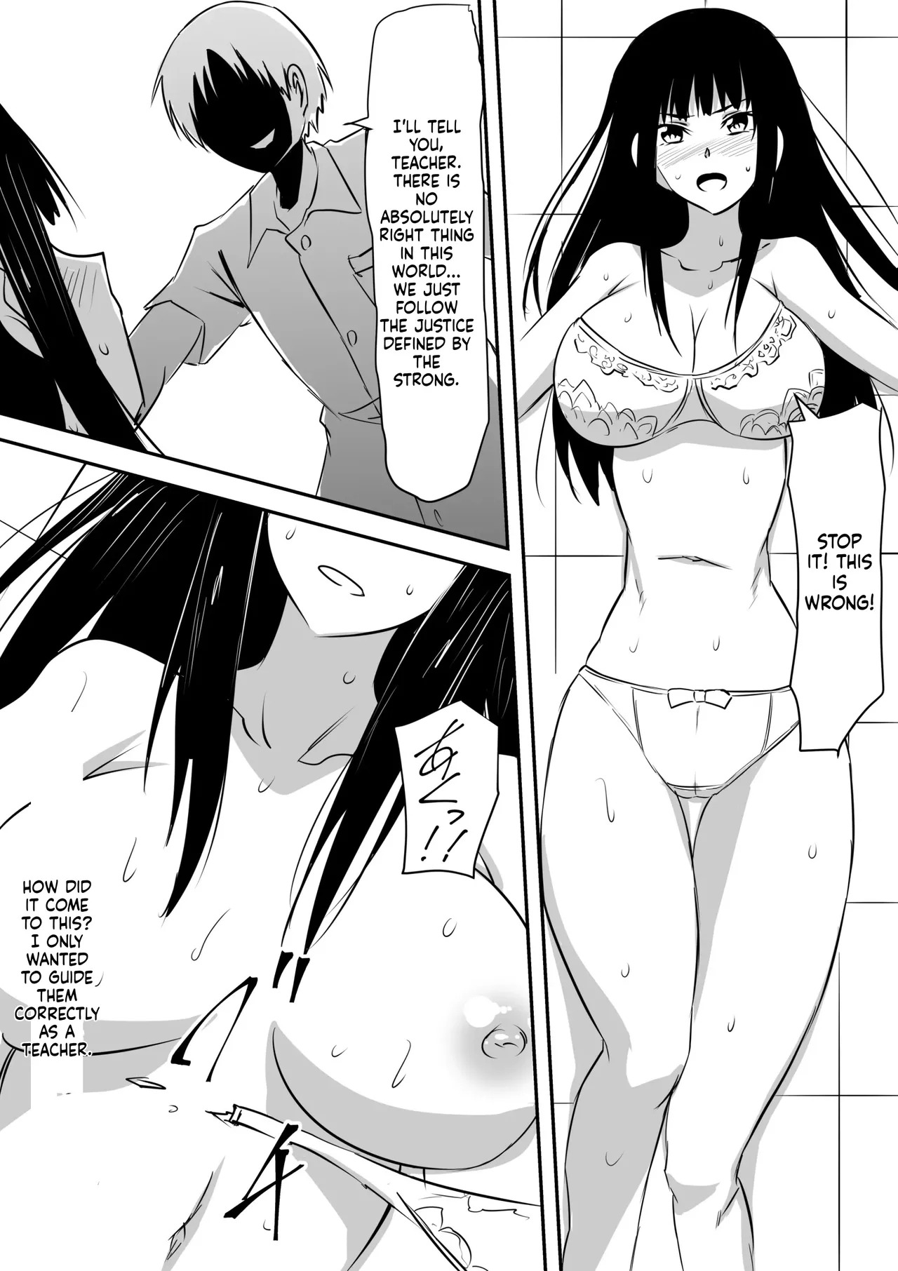 [Mikezoutei] Minna ga Kyuuketsuki-ka Shita Machi de Ai wo Sakenda Shounen [English] [MTL] - Page 22