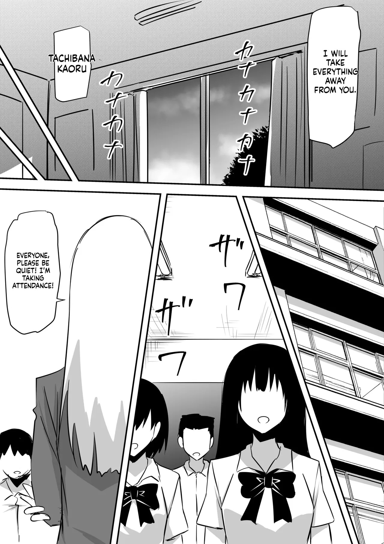 [Mikezoutei] Minna ga Kyuuketsuki-ka Shita Machi de Ai wo Sakenda Shounen [English] [MTL] - Page 31