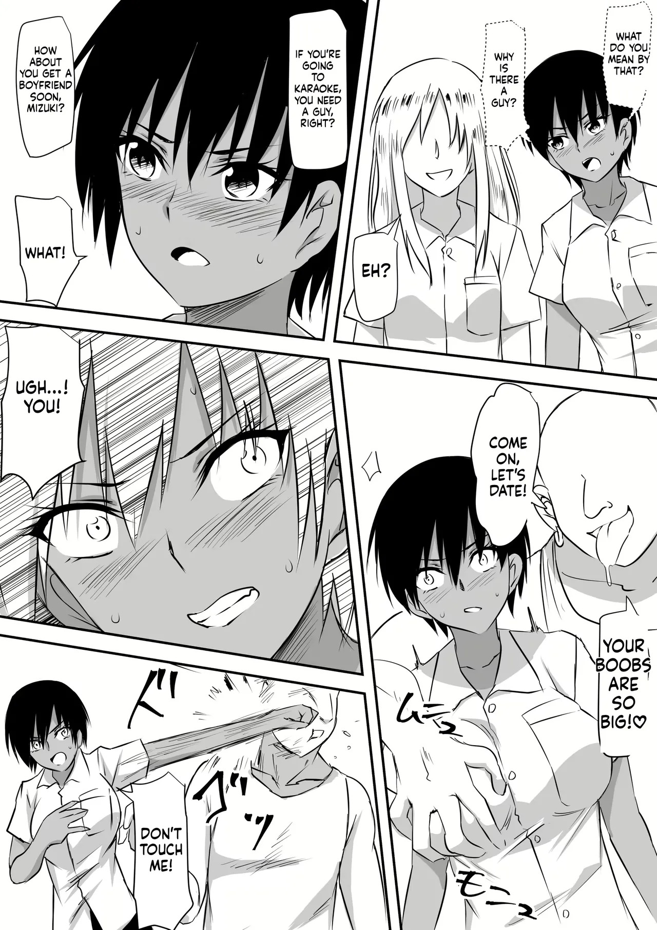 [Mikezoutei] Minna ga Kyuuketsuki-ka Shita Machi de Ai wo Sakenda Shounen [English] [MTL] - Page 51