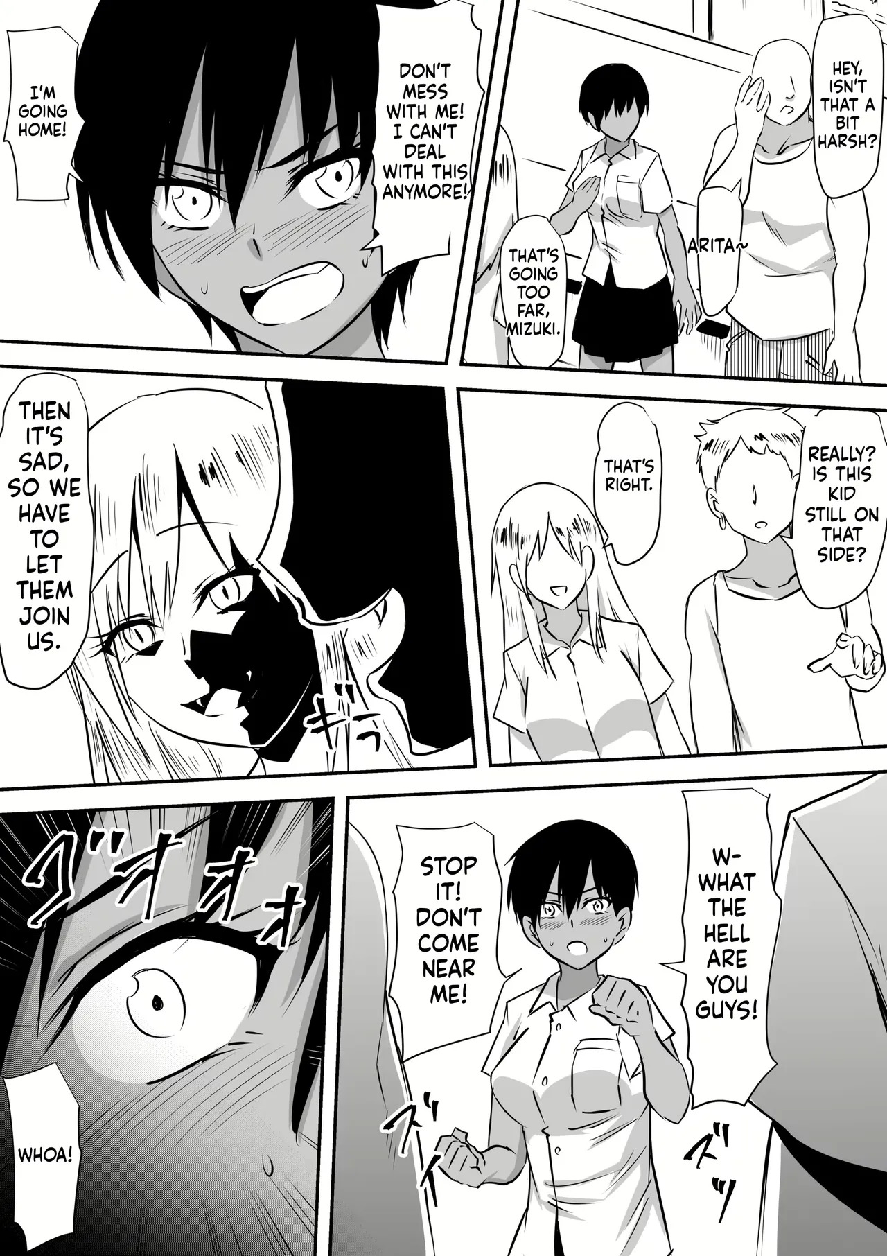 [Mikezoutei] Minna ga Kyuuketsuki-ka Shita Machi de Ai wo Sakenda Shounen [English] [MTL] - Page 52