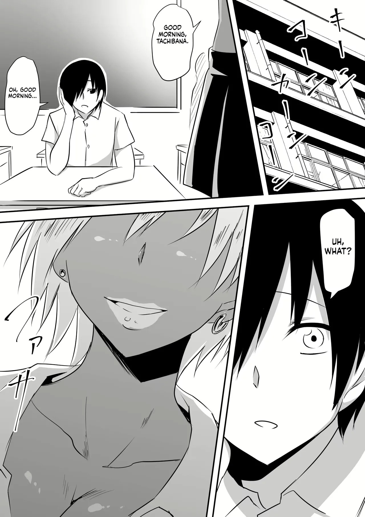 [Mikezoutei] Minna ga Kyuuketsuki-ka Shita Machi de Ai wo Sakenda Shounen [English] [MTL] - Page 60