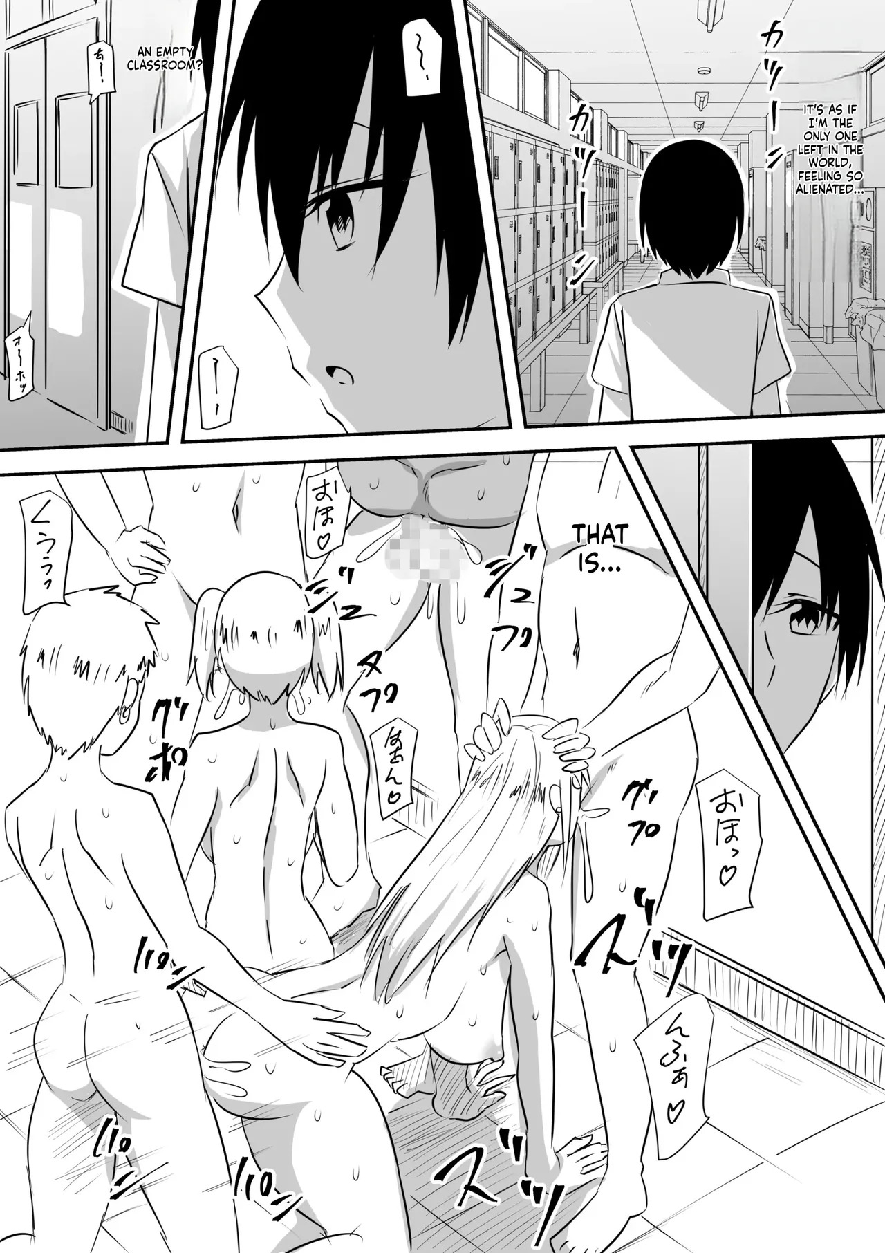 [Mikezoutei] Minna ga Kyuuketsuki-ka Shita Machi de Ai wo Sakenda Shounen [English] [MTL] - Page 63