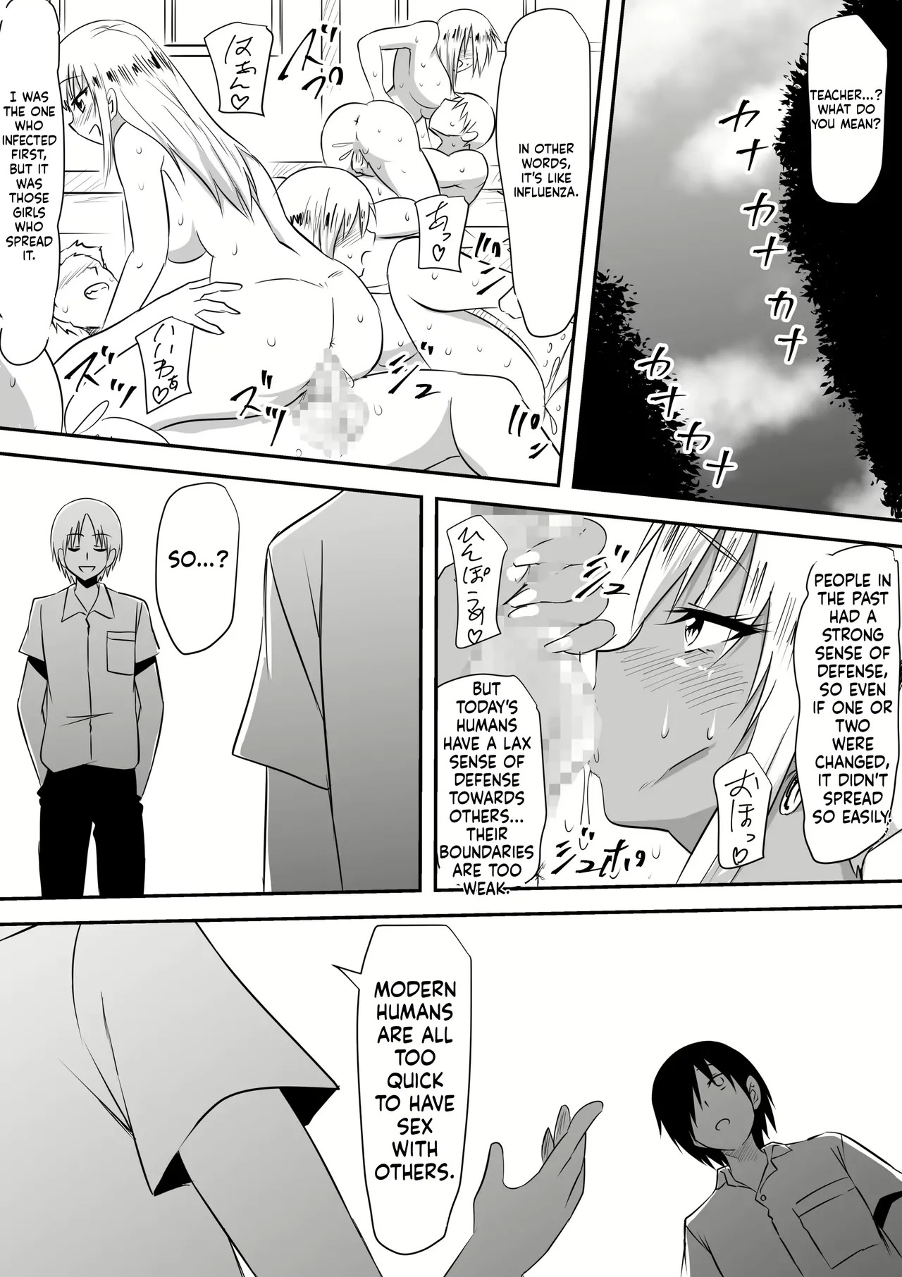 [Mikezoutei] Minna ga Kyuuketsuki-ka Shita Machi de Ai wo Sakenda Shounen [English] [MTL] - Page 72