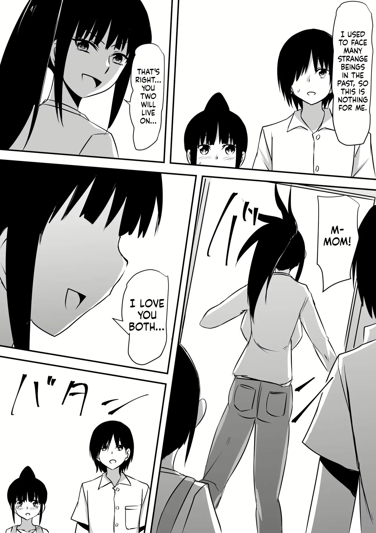 [Mikezoutei] Minna ga Kyuuketsuki-ka Shita Machi de Ai wo Sakenda Shounen [English] [MTL] - Page 77
