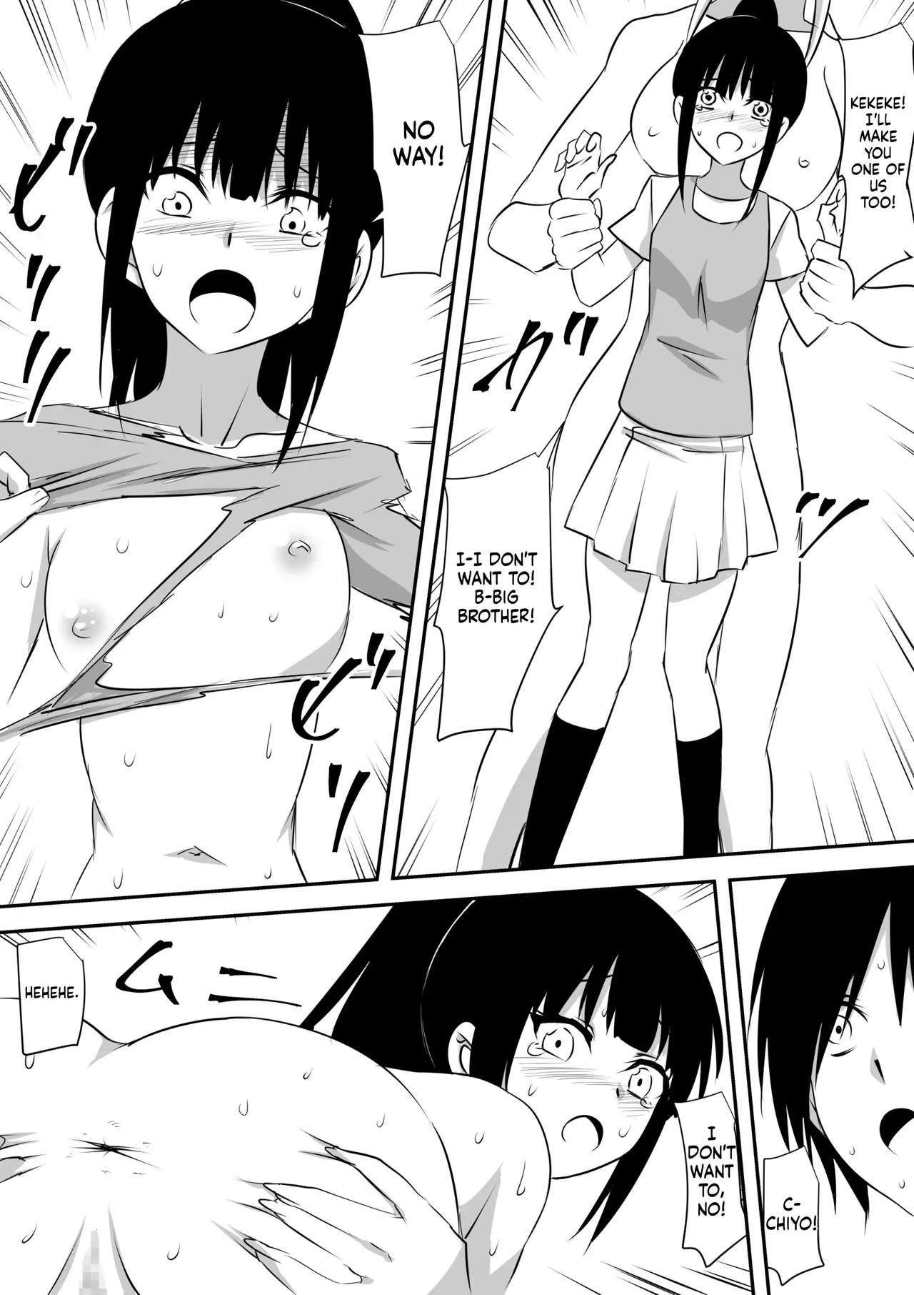 [Mikezoutei] Minna ga Kyuuketsuki-ka Shita Machi de Ai wo Sakenda Shounen [English] [MTL] - Page 82