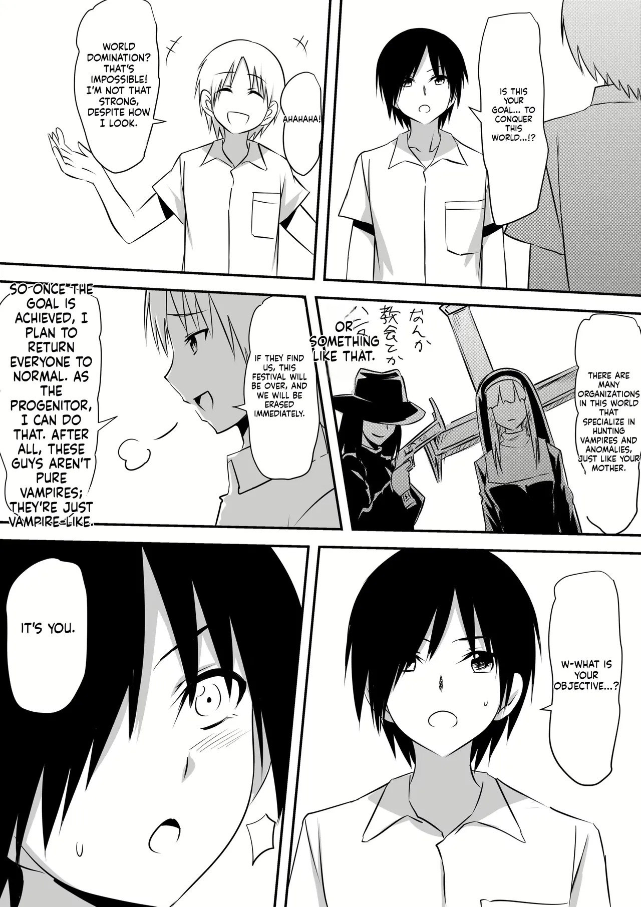 [Mikezoutei] Minna ga Kyuuketsuki-ka Shita Machi de Ai wo Sakenda Shounen [English] [MTL] - Page 88