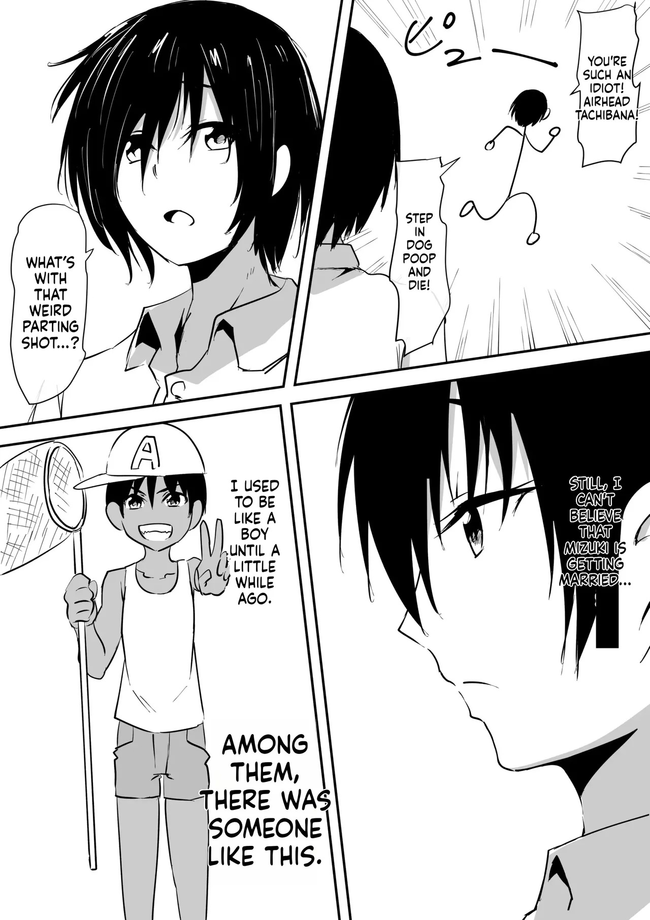 [Mikezoutei] Minna ga Kyuuketsuki-ka Shita Machi de Ai wo Sakenda Shounen [English] [MTL] - Page 9