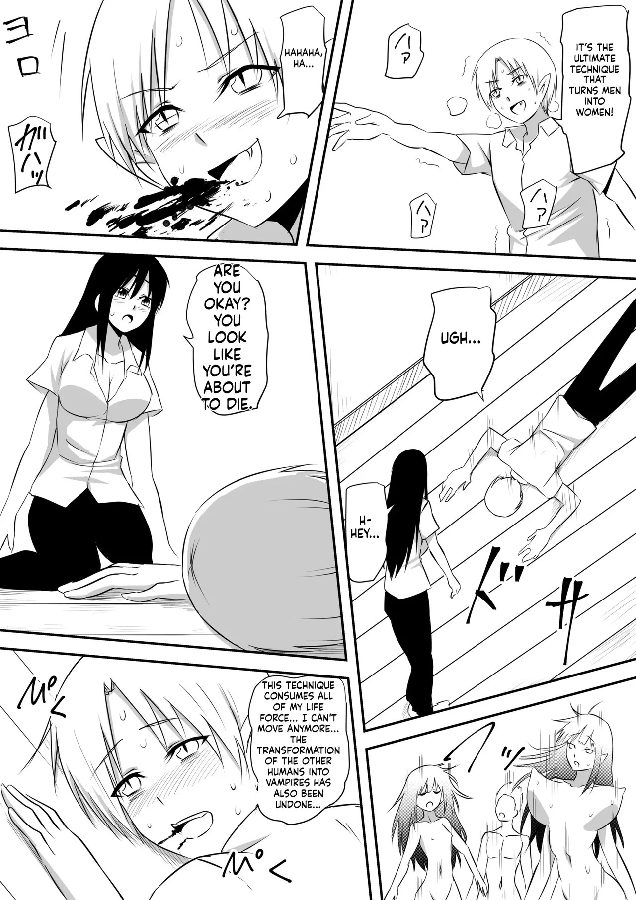 [Mikezoutei] Minna ga Kyuuketsuki-ka Shita Machi de Ai wo Sakenda Shounen [English] [MTL] - Page 96