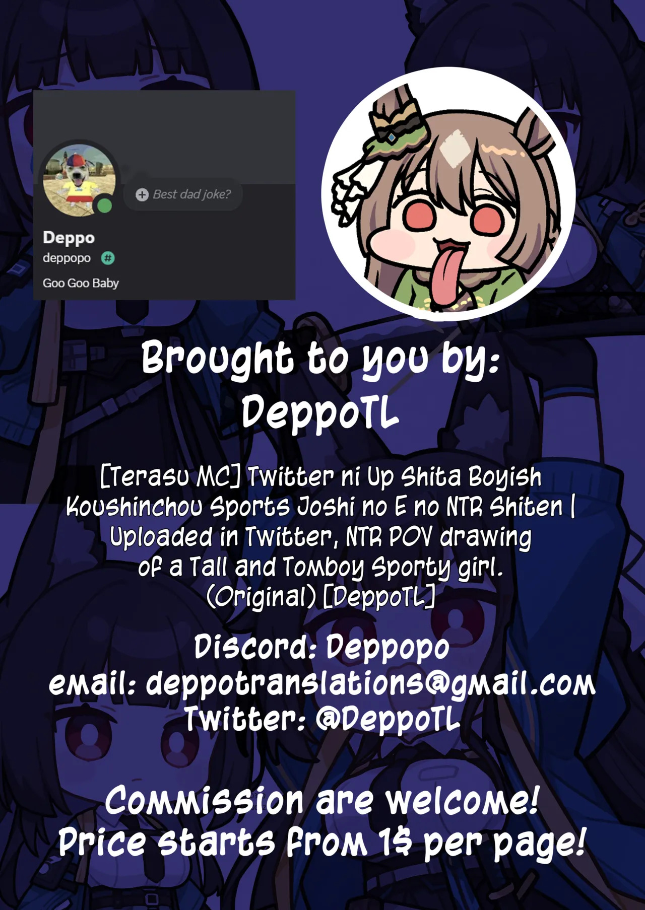 [Terasu MC] Twitter ni Up Shita Boyish Koushinchou Sports Joshi no E no NTR Shiten | Uploaded in Twitter, NTR POV drawing of a Tall and Tomboy Sporty girl (Original) [DeppoTL] - Page 11