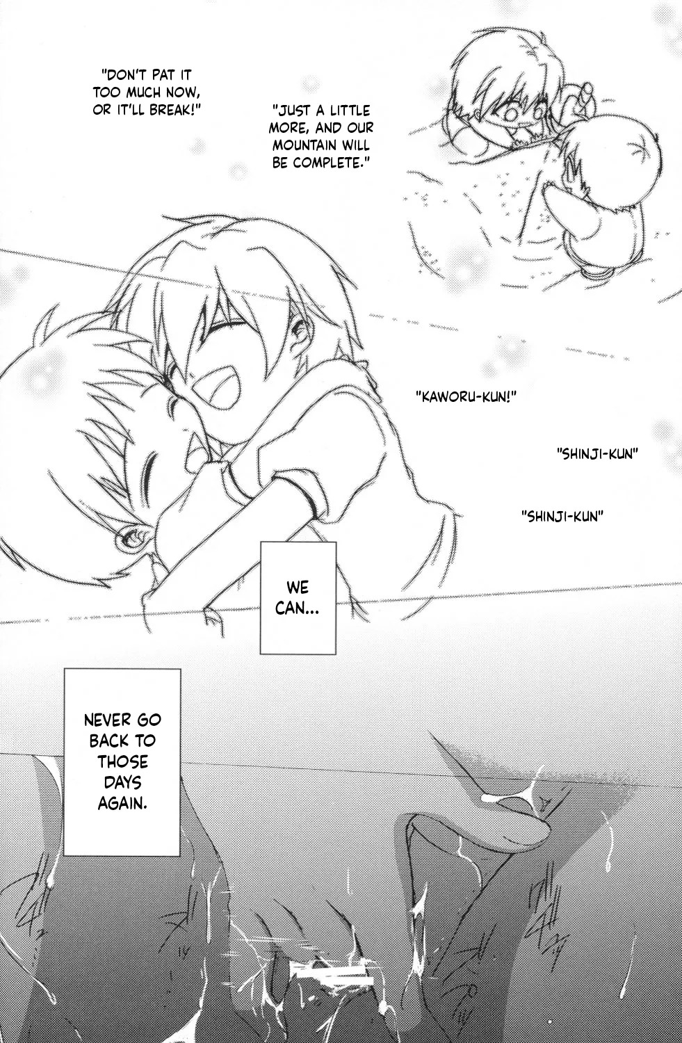 (C79) [offaria (Nao Hiren)] Junjou Finale (Neon Genesis Evangelion) [English] {Chin²} - Page 12