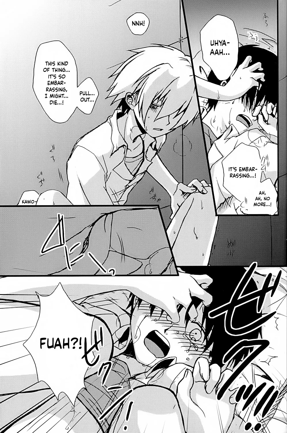 (C79) [offaria (Nao Hiren)] Junjou Finale (Neon Genesis Evangelion) [English] {Chin²} - Page 13