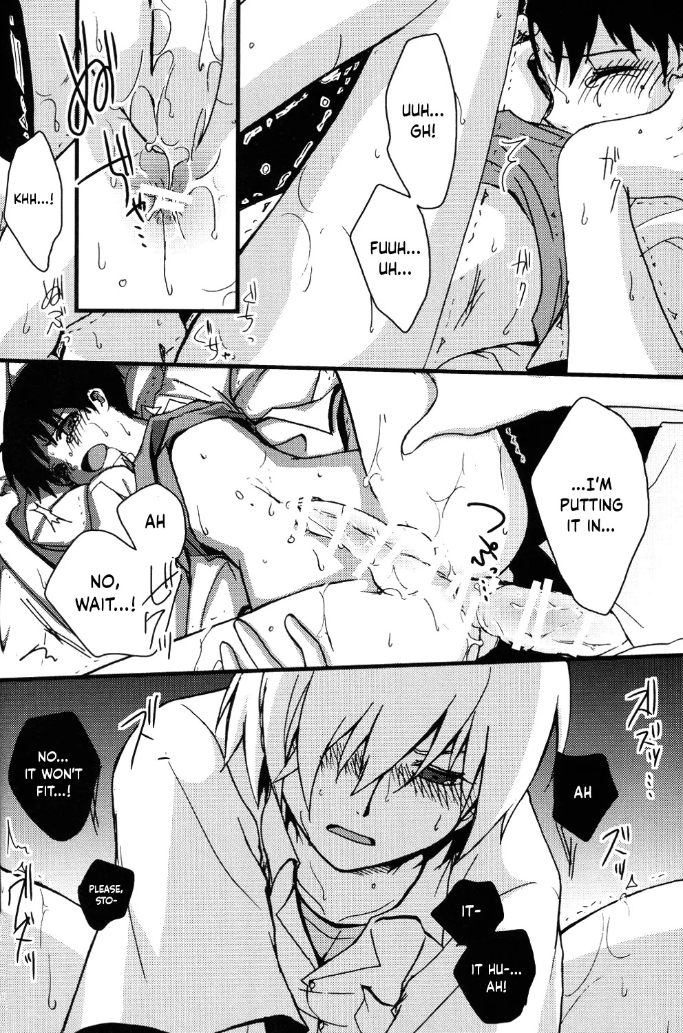 (C79) [offaria (Nao Hiren)] Junjou Finale (Neon Genesis Evangelion) [English] {Chin²} - Page 14