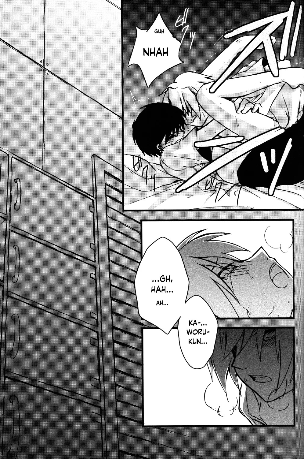 (C79) [offaria (Nao Hiren)] Junjou Finale (Neon Genesis Evangelion) [English] {Chin²} - Page 15