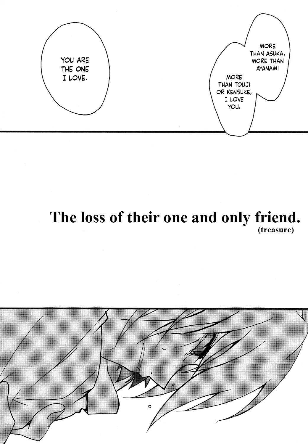 (C79) [offaria (Nao Hiren)] Junjou Finale (Neon Genesis Evangelion) [English] {Chin²} - Page 21