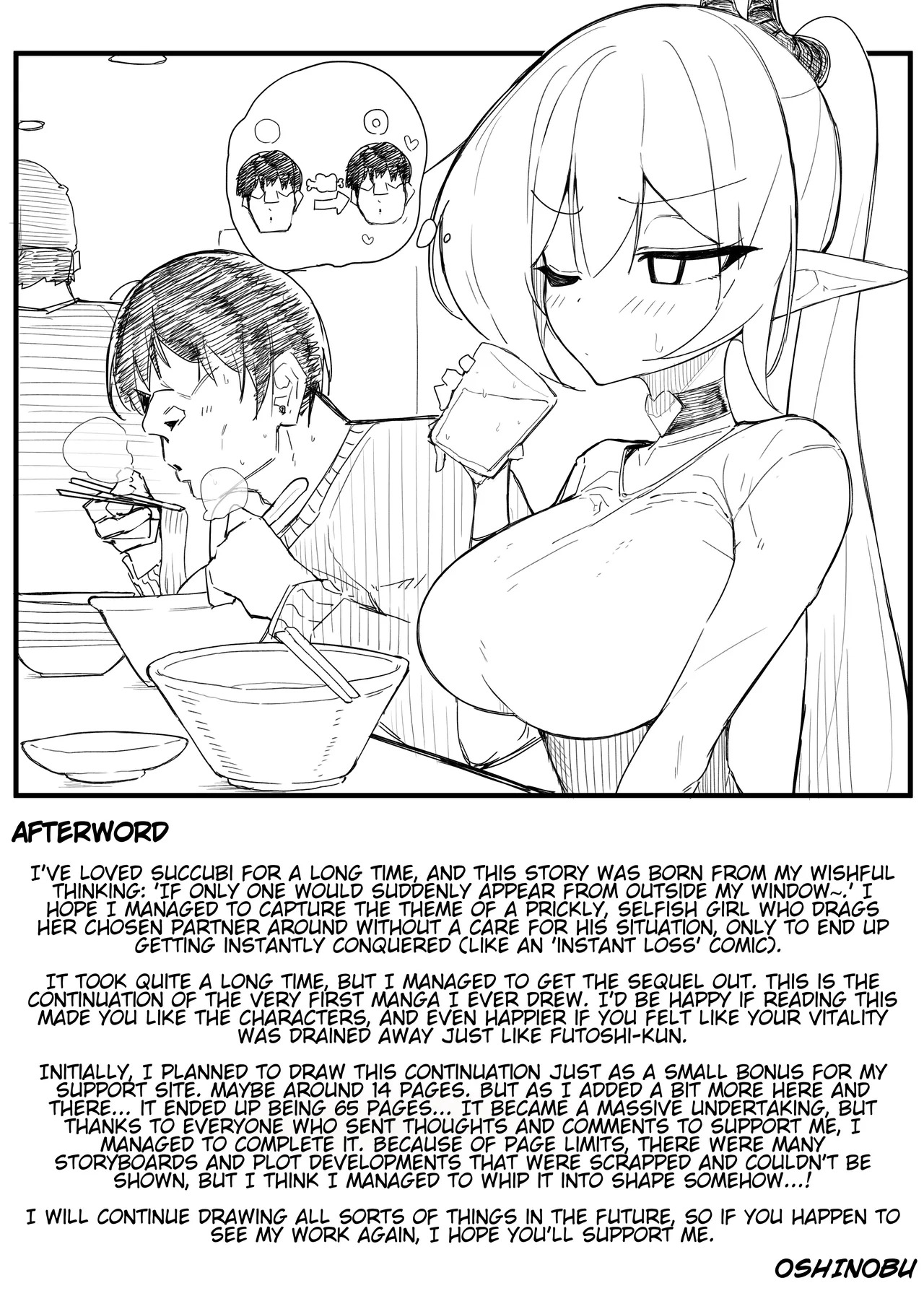 [Osinobu no Yakata (Oshinobu)] Atashi no Ejiki ni Narinasai! 2 | Fall Prey To A Succubus! 2 [English][karaqis] - Page 69