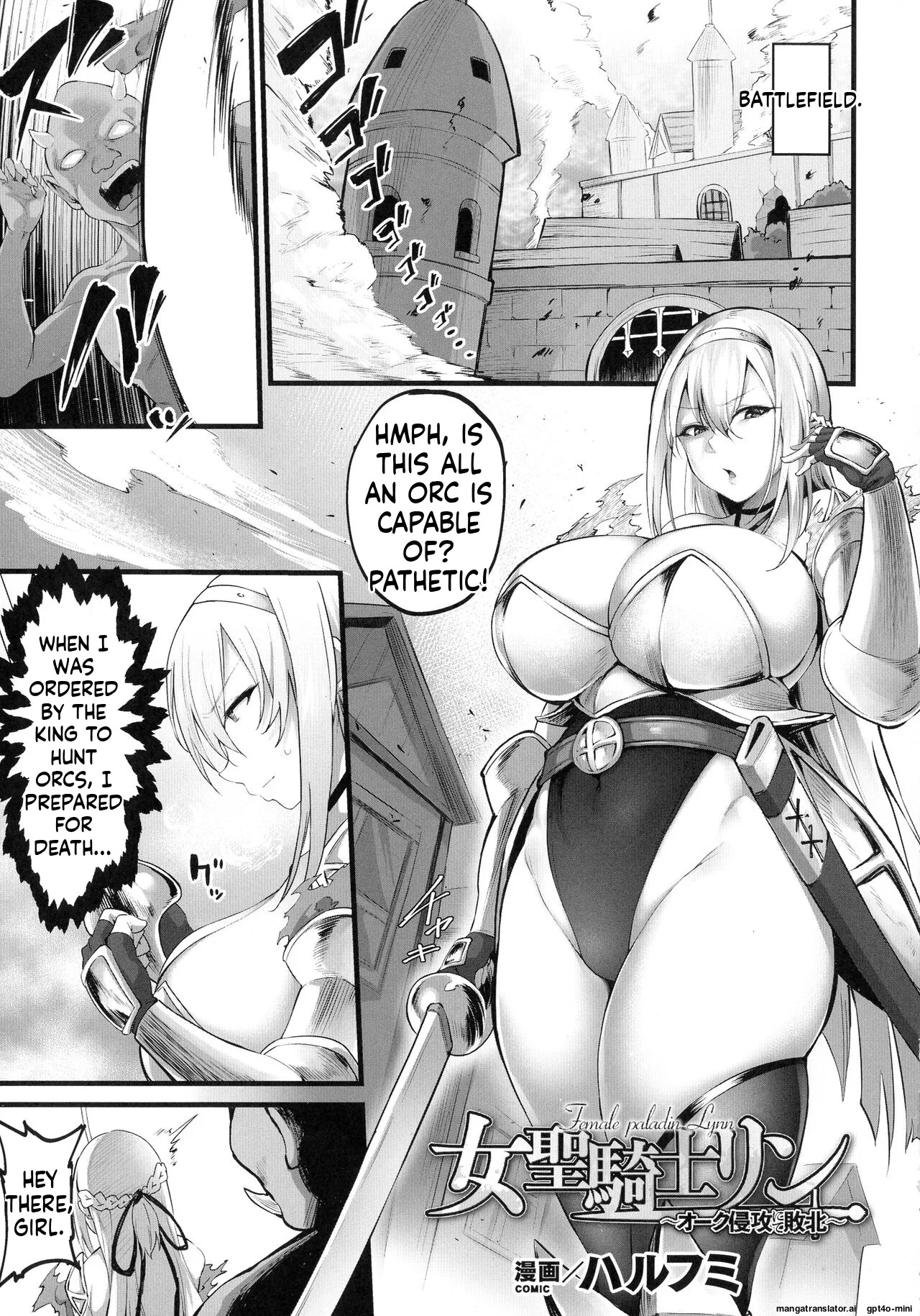 Preview page 1