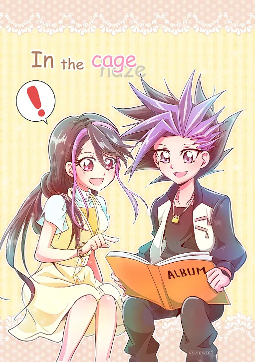 Preview page 1