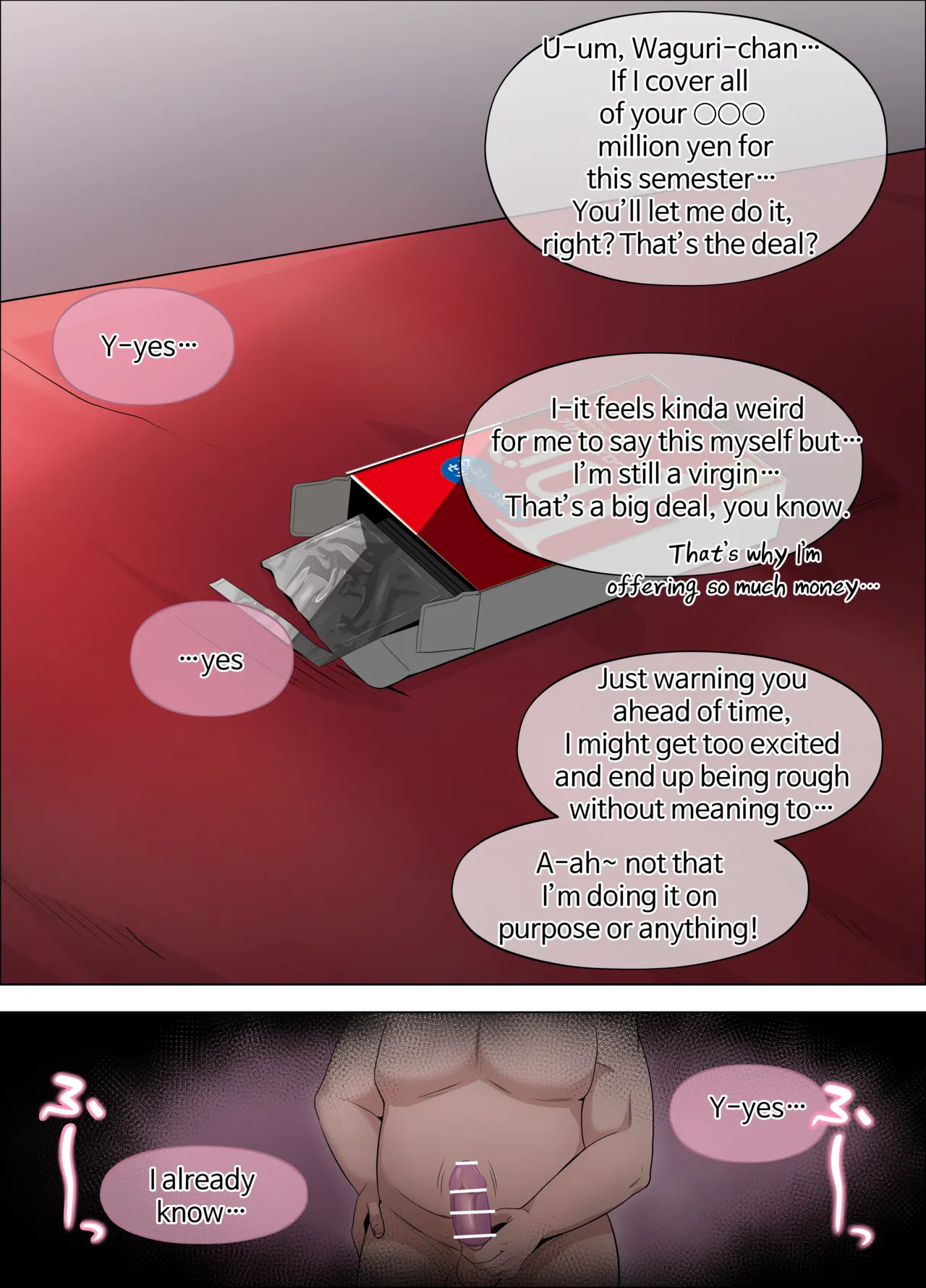 [18sai_4] Kaoruko first sugar daddy experience (p. 1-26) - Page 18