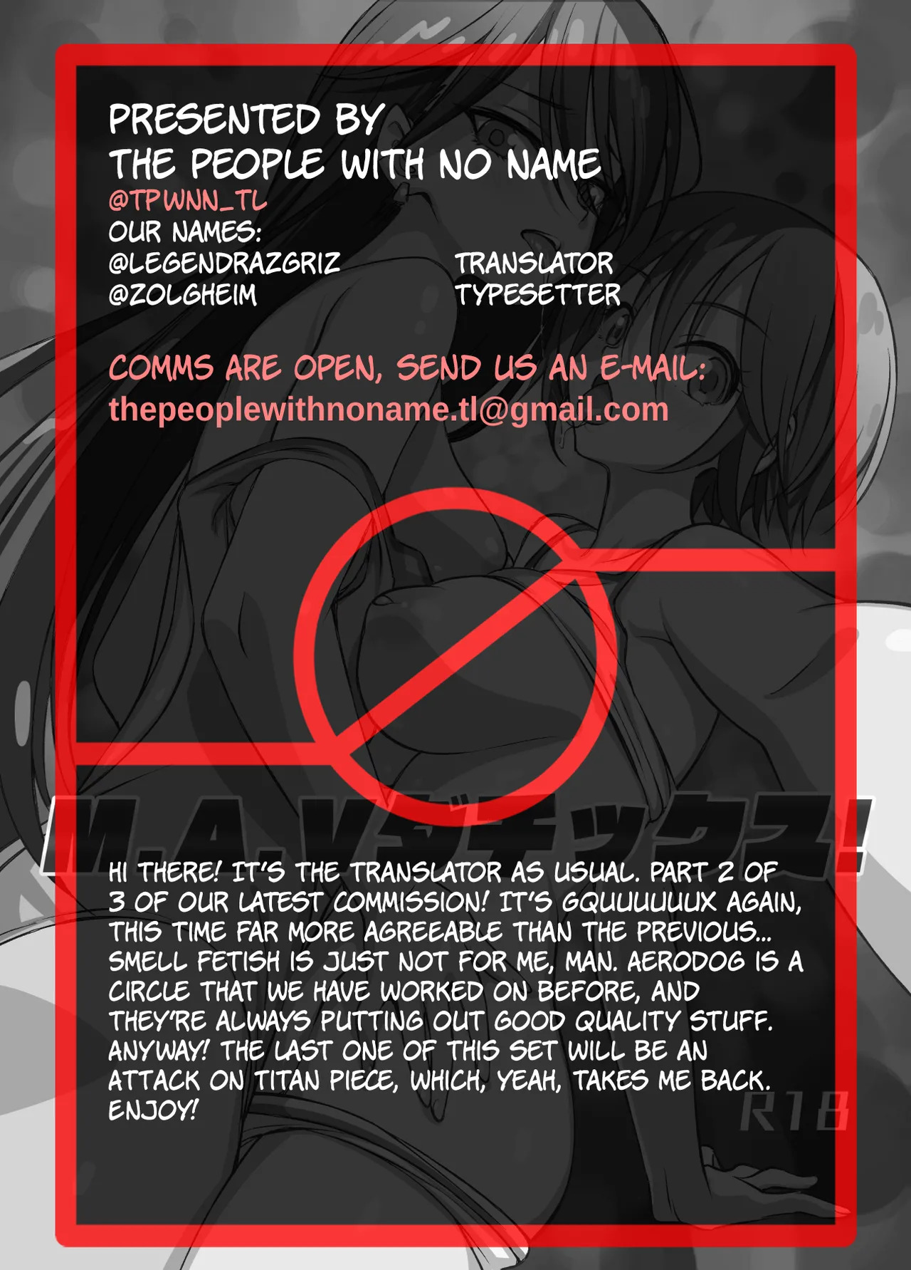 M.A.V-dachiex! | M.A.V. TactiQuuuuuuuuX! (Mobile Suit Gundam GQuuuuuuX) [Digital] [English] [The People With No Name] - Page 19
