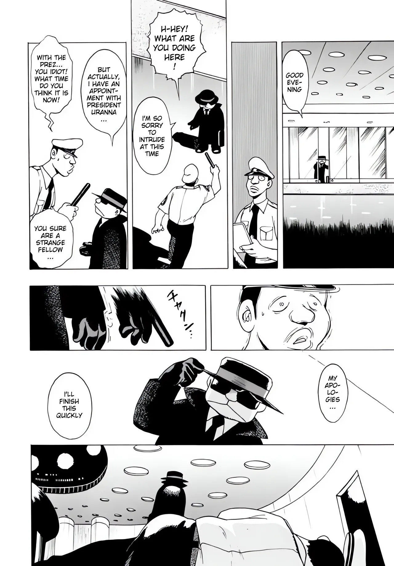 [EDEN ISLAND (EIDEN)] SKIN (GG QUATRE Vol. 2) [English] - Page 28