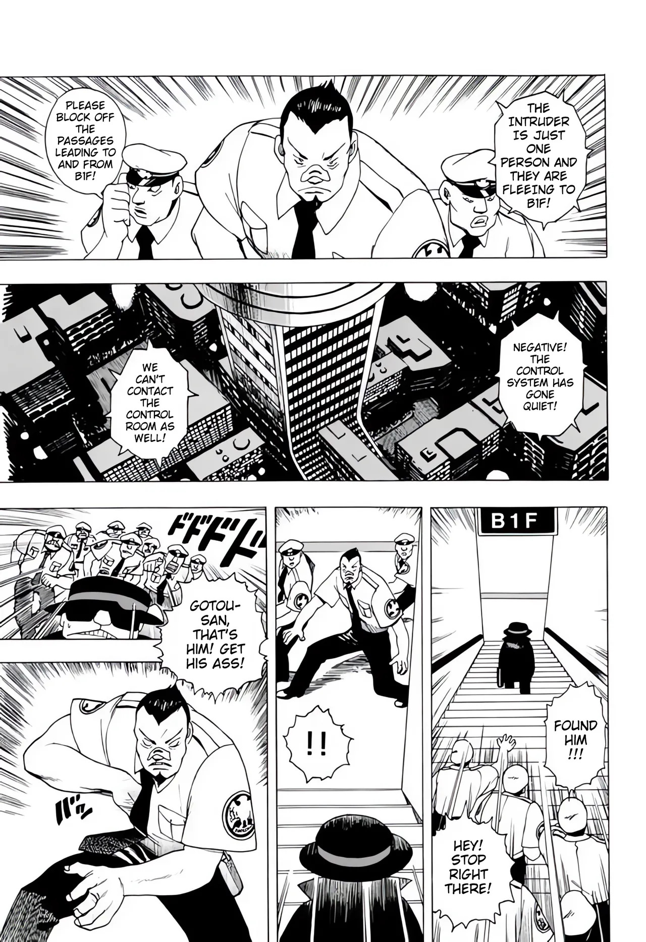 [EDEN ISLAND (EIDEN)] SKIN (GG QUATRE Vol. 2) [English] - Page 29