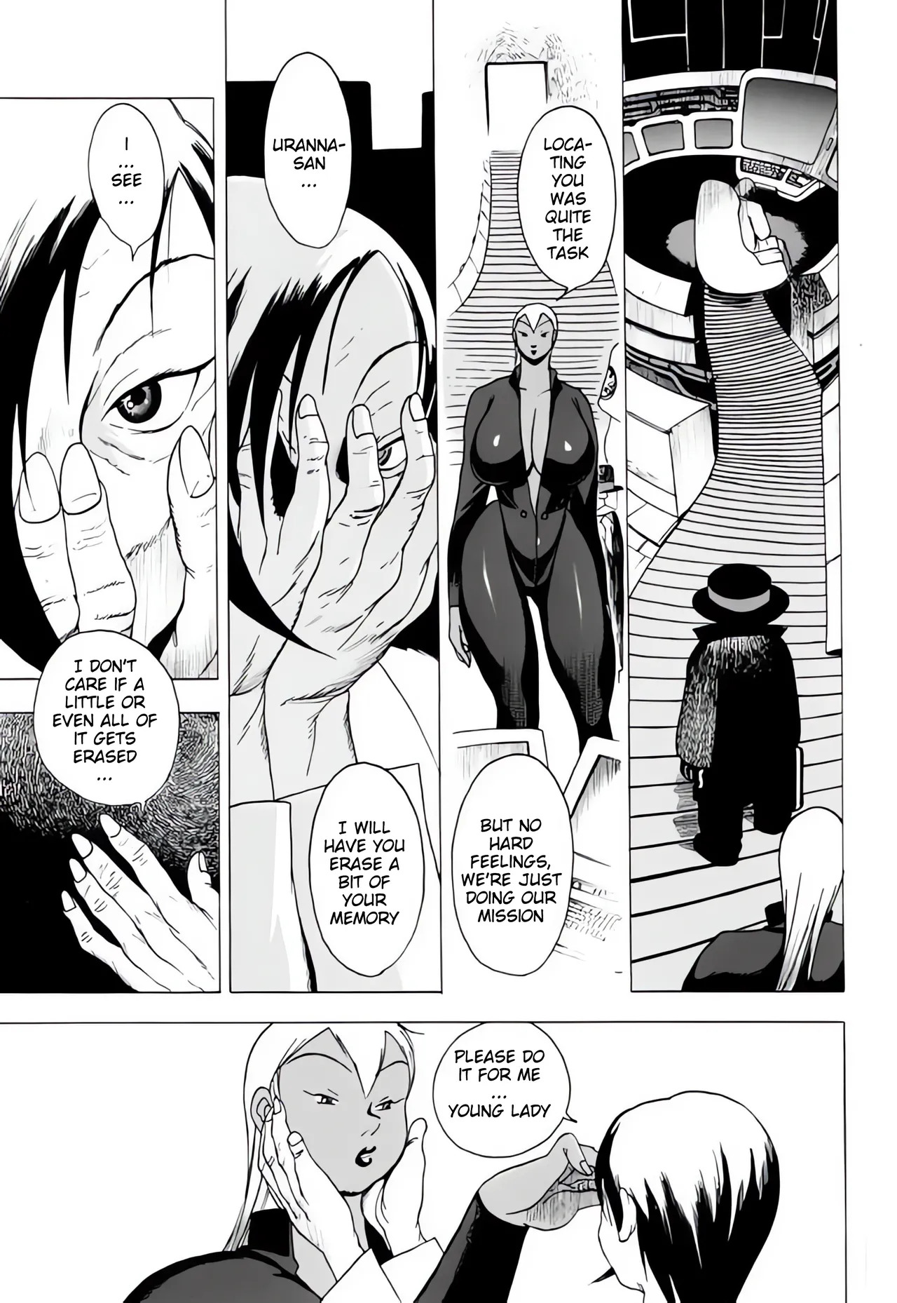 [EDEN ISLAND (EIDEN)] SKIN (GG QUATRE Vol. 2) [English] - Page 33