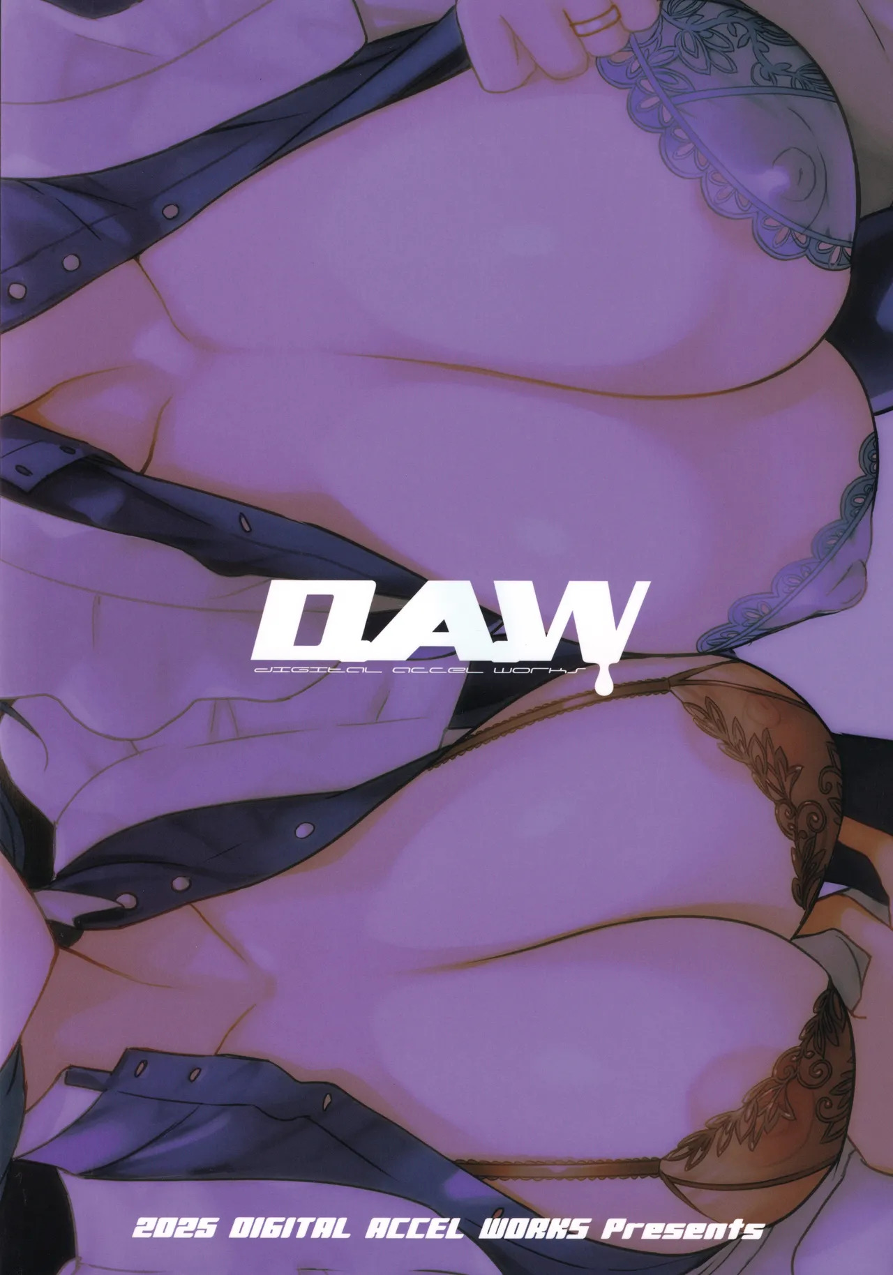 (C106) [Digital Accel Works (INAZUMA)] Gの館 (Mobile Suit Gundam GQuuuuuuX) - Page 30
