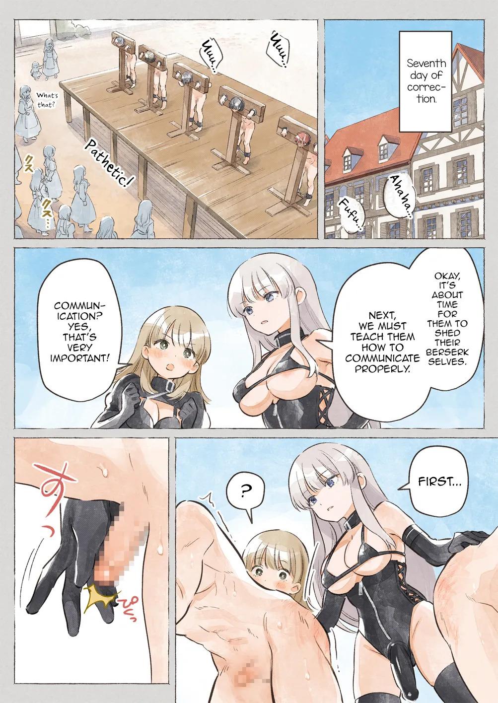 [.Ink] Isekai ☆ Shuujin Kyousei Kanrikan [English] [mysterymeat3] - Page 13