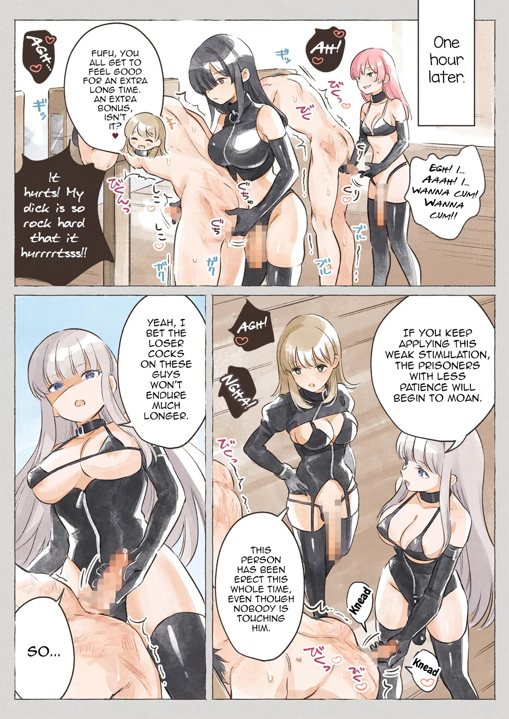 [.Ink] Isekai ☆ Shuujin Kyousei Kanrikan [English] [mysterymeat3] - Page 18