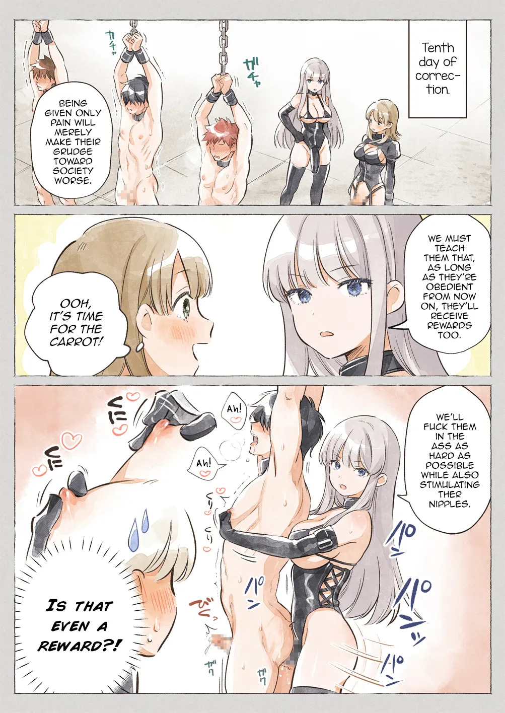 [.Ink] Isekai ☆ Shuujin Kyousei Kanrikan [English] [mysterymeat3] - Page 23