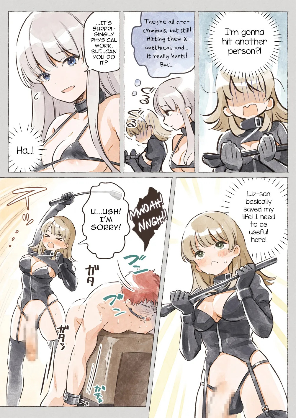 Preview page 8