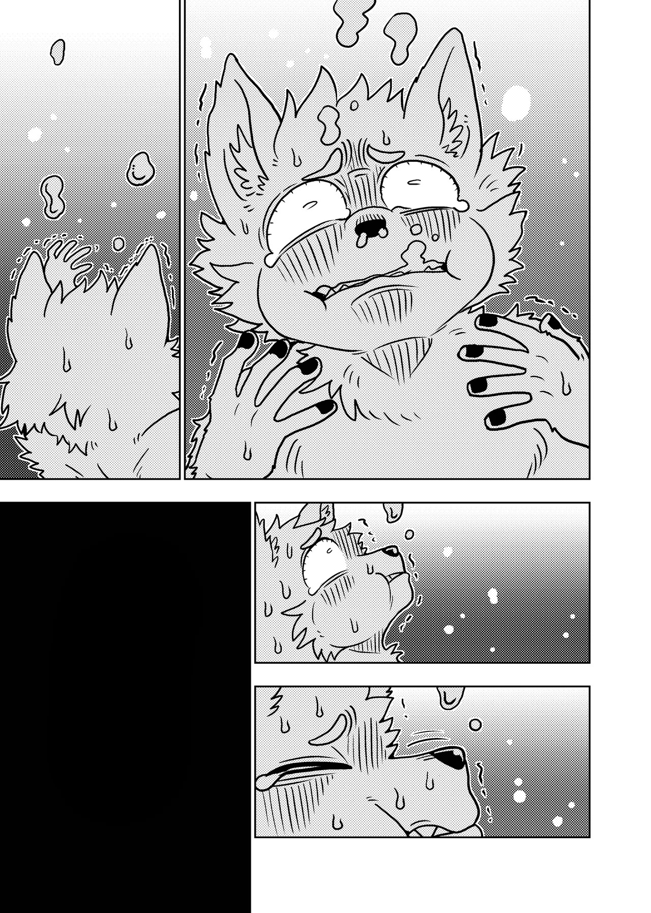 [Kurumiken] ポールの休日 (デイオフ) | 保罗的休息日 (Day Off) [Japanese/Chinese][Digital] - Page 72