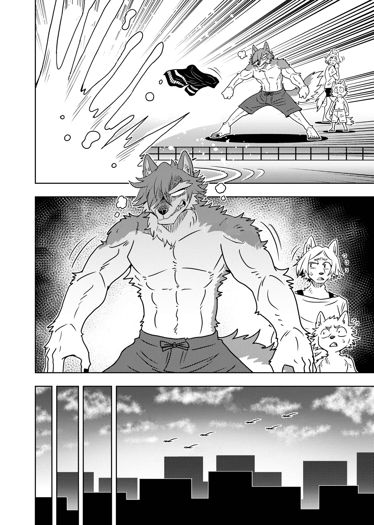 [Kurumiken] ポールの休日 (デイオフ) | 保罗的休息日 (Day Off) [Japanese/Chinese][Digital] - Page 80