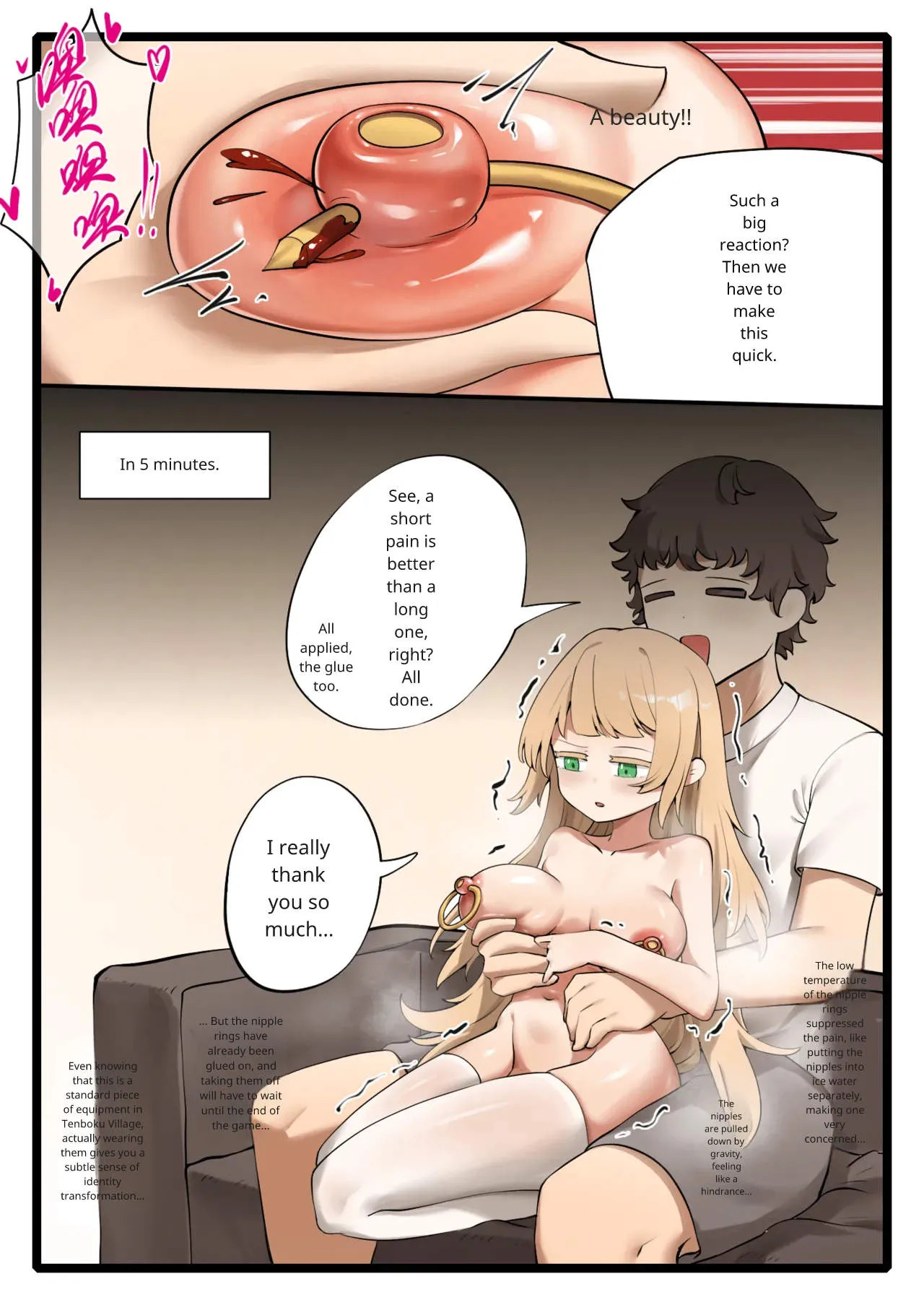Hymn of the Celestial Shepherd – Maple’s Outbound Mission (1–4) - Page 19