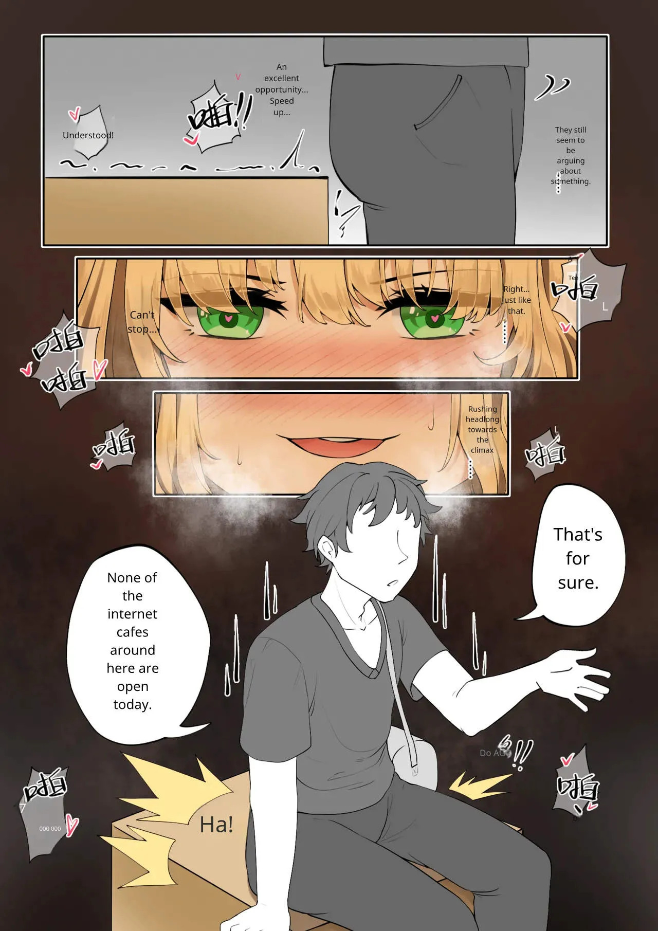 Hymn of the Celestial Shepherd – Maple’s Outbound Mission (1–4) - Page 36