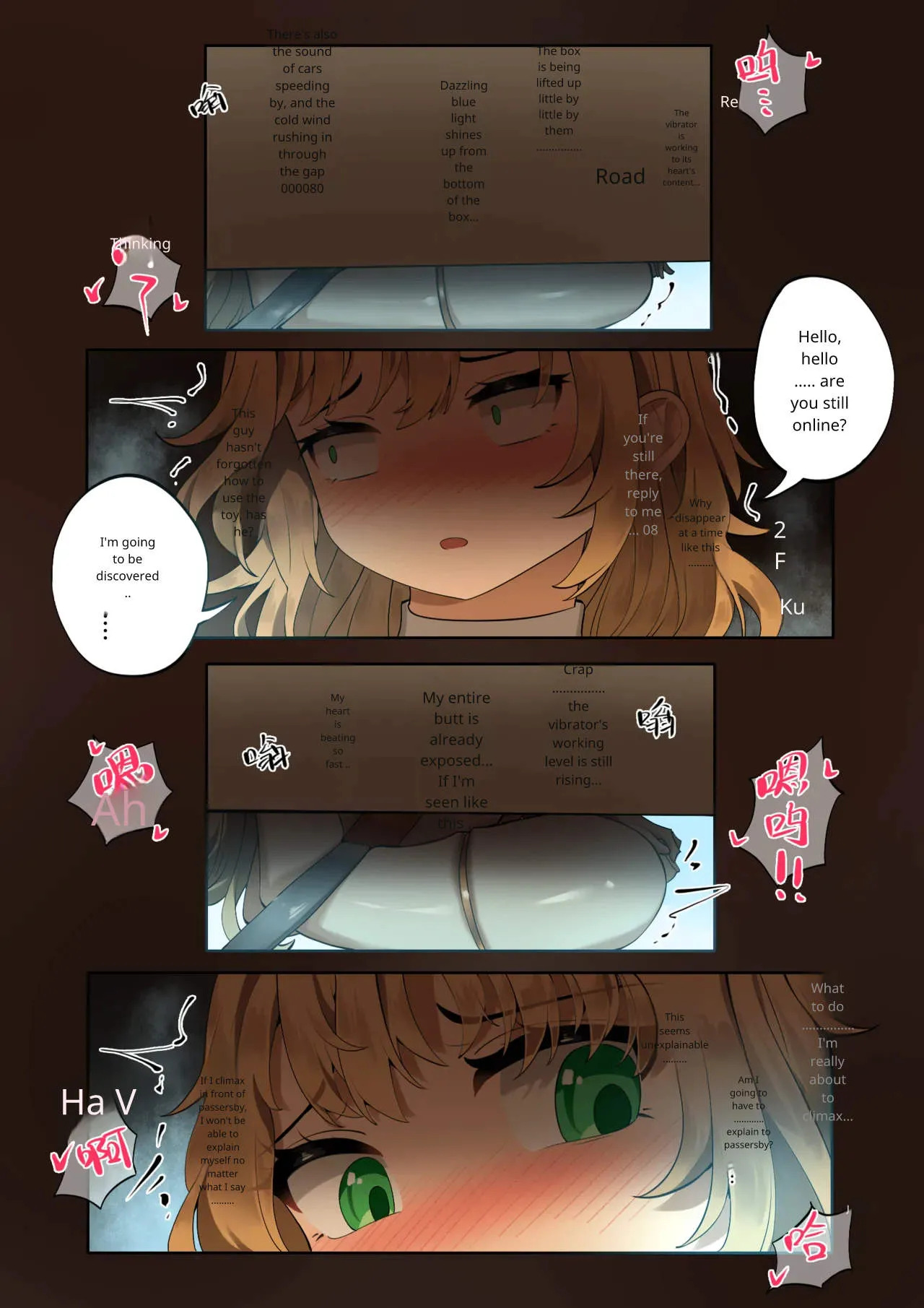 Hymn of the Celestial Shepherd – Maple’s Outbound Mission (1–4) - Page 39