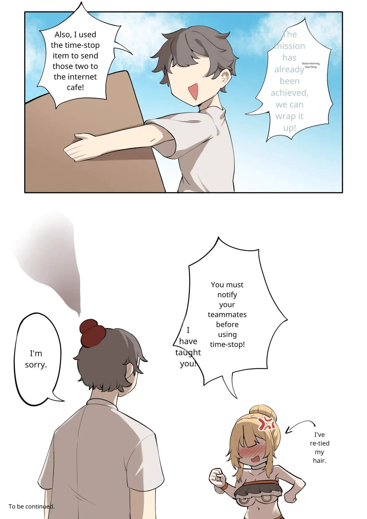 Hymn of the Celestial Shepherd – Maple’s Outbound Mission (1–4) - Page 41