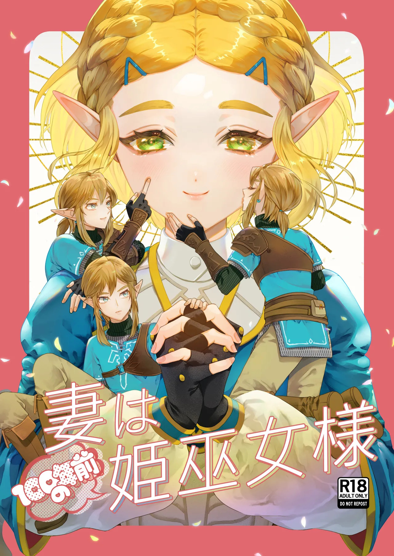 Preview page 1