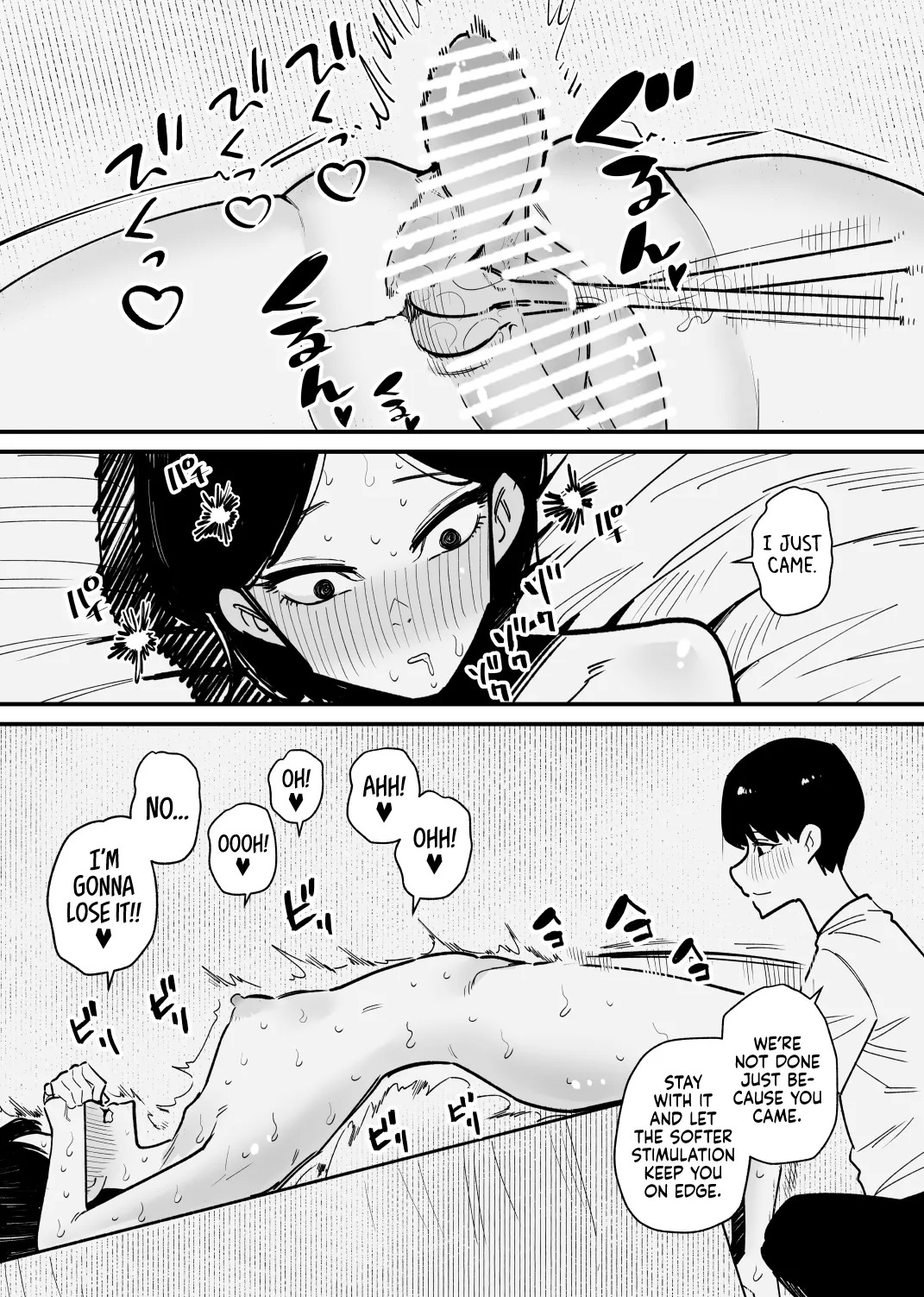 [Hachihachihachi] My Older Girlfriend Seems to Have a Thing for Urethral Training [English] [Castle TL] - Page 10