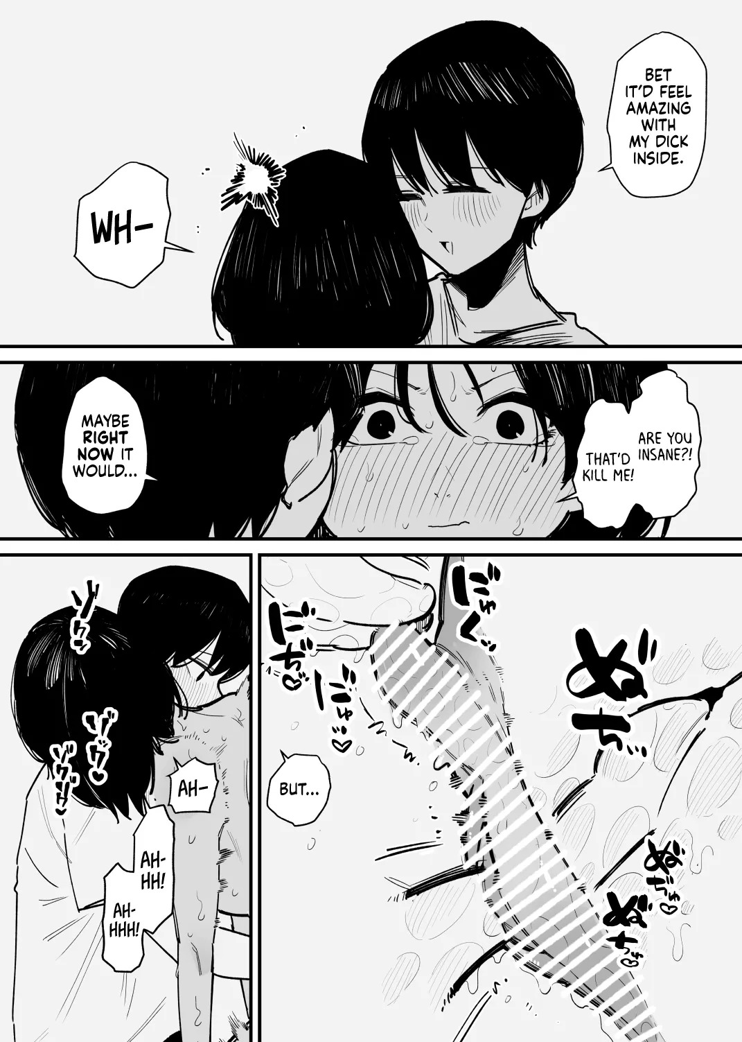 [Hachihachihachi] My Older Girlfriend Seems to Have a Thing for Urethral Training [English] [Castle TL] - Page 21