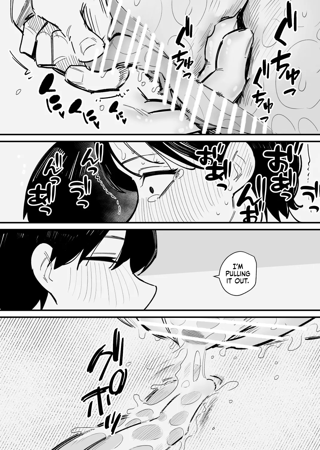 [Hachihachihachi] My Older Girlfriend Seems to Have a Thing for Urethral Training [English] [Castle TL] - Page 23